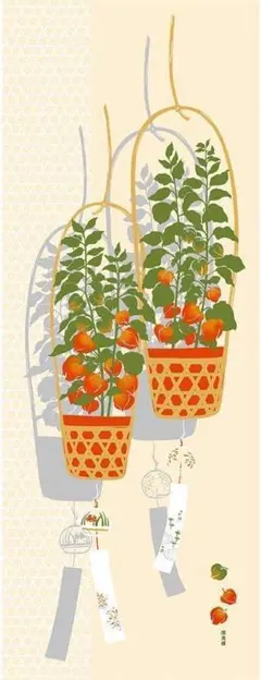 Rasta様 リクエスト 4点 まとめ商品