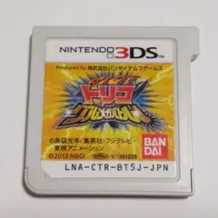 ○トリコ グルメガバトル! 3DSソフト