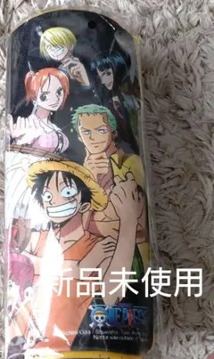 ワンピースペンポーチ新品未使用