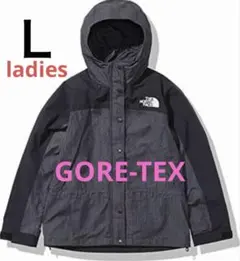 ノースフェイスマウンテンジャケット GORE-TEX／Black×Gray
