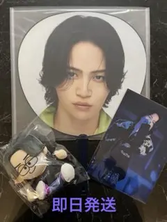 【菊池風磨】timelesz FAM うちわ ぬい ファイル 3点セットC