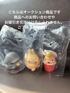 【3個セット】映画おでかけ子ザメ入場者特典かわいいゆびにんぎょうセット