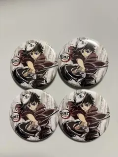 4点 冨岡義勇 幼少期 幕間画ランダム缶バッジ 弍 全集中展 鬼滅の刃