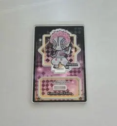 鬼滅の刃 無限城編 ぴた！でふぉめ アクリルスタンド 猗窩座