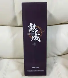 2026年最新】クラブエコウォーター 熟成の人気アイテム - メルカリ