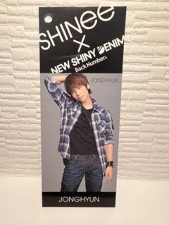 SHINee ジョンヒョン JONGHYUN ポスター まとめ売り SHINee ジョンヒョン JONGHYUN ポスター まとめ売り - メルカリ