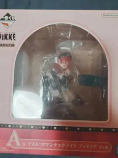 NIKKE 一番くじ A賞　マスト