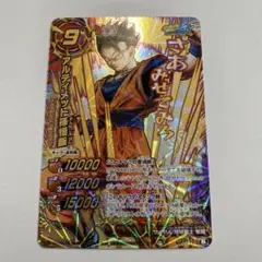 2026年最新】孫悟飯 ミラバトの人気アイテム - メルカリ