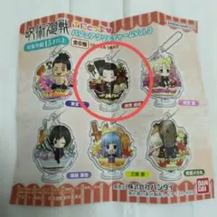呪術廻戦　ぷにとっぷ♡パフェアクリルチャーム　【加茂憲紀】