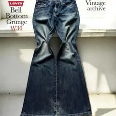 【完売品】リーバイス 517 リーバイス684 リーバイス646 ベルボトム