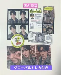 TXT デコキット 2026 スビン　グローバル特典付き