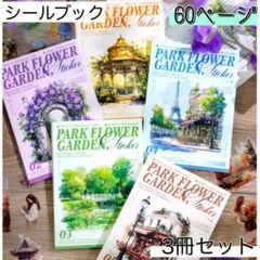 Item thumbnail for item ccaf335d-b293-4c96-91a9-d89aed6f2839