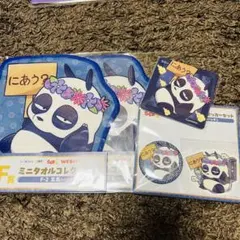 ※プロフ必読※taitaimama様 リクエスト 2点 まとめ商品