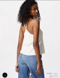 【UNIQLO】ユニクロ/ホワイト/カップ付きキャミ/美品