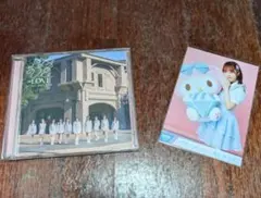 =LOVE 恋人以上好き未満 とくべちゅして 通常盤 CD 落合希来里 生写真
