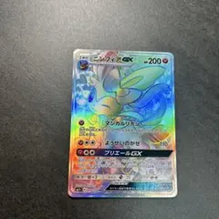 2025年最新】ポケットモンスター ホワイト2 未開封の人気アイテム