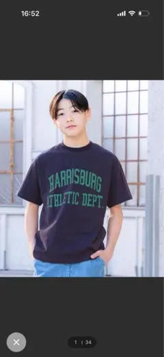 Tシャツのサムネイル