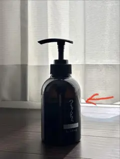 つるりんちょ ブースター シャンプー