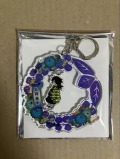 鬼滅の刃　冨岡義勇　ぶらりんアクリルキーホルダー