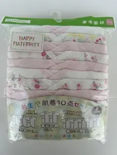 Item thumbnail for item 70df74e2-0ae8-47d9-8ae7-f3286c93e30f