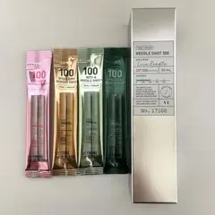 VT リードルショット 300 50ml 未開封 サンプル付き