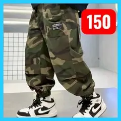 迷彩 カーゴパンツ 150 ストリート キッズ カモフラ グリーン ダンス　韓国