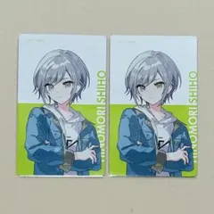 日野森志歩 エピカ セット - メルカリ