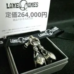 隆．旺斯 兩層鈴鐺戒指 LONEONES LEONARD KAMHOUT