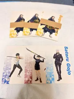 劇場版 呪術廻戦0 ポストカードセット