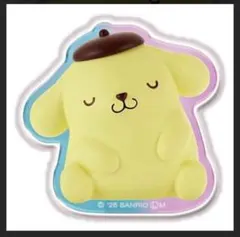 ポムポムプリン 肩ズン くるくるアクリルクリップ サンリオキャラクターズ