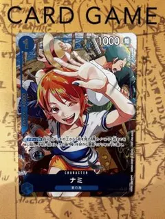 2025年最新】ナミ パラレル 始めようの人気アイテム - メルカリ