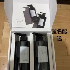 Cafune by A シャンプー トリートメント セット - メルカリ