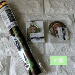 【新品】五等分の花嫁　中野四葉　タペストリー　缶バッジ　キーホルダー