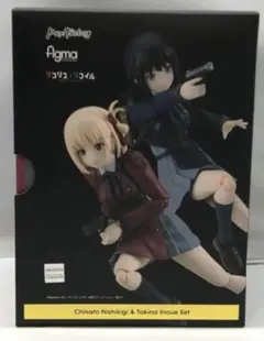 figma リコリス・リコイル 錦木千束&井ノ上たきなセット