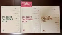 JAL CALENDAR 2024・2025日本語版・英語版卓上2026　4点のサムネイル