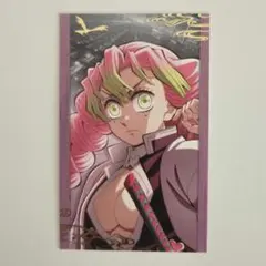 甘露寺蜜璃 フォトカード 鬼滅の刃