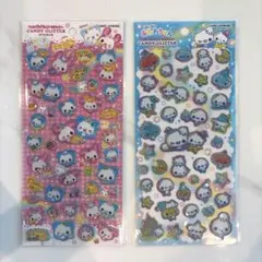あわわちゃん、ハッピーマーチ キャンディグリッターステッカー 2点セット