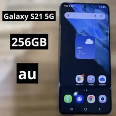 2026年最新】galaxy s21 ジャンクの人気アイテム - メルカリ