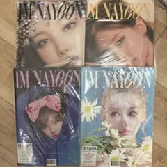 IM NAYEON 1st Mini Album CD