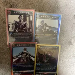 仮面ライダー トレーディングカードセット