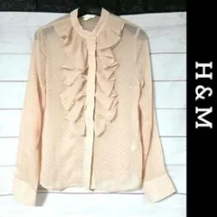 ♥️ H&M ♥️ シアーブラウス 長袖ブラウス 長袖トップス シアーシャツ