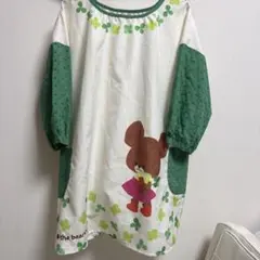 学研　くまのがっこうエプロン