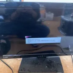 2025年最新】液晶テレビ ジャンク品の人気アイテム - メルカリ