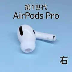 2026年最新】A2084 ケースのみの人気アイテム - メルカリ