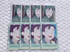 忍たま乱太郎 立花仙蔵 スナップマイド まとめ売り