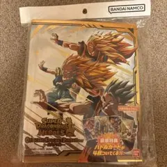 スーパードラゴンボールヒーローズ ポケットバインダー　魔人ブウ編