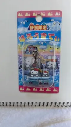 伊勢限定夫婦岩 ハローキティ チャーム