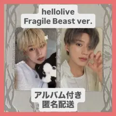 ALD1 少年 BEAST hellolive リオ シェフ トレカ - メルカリ