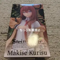 2026年最新】steins;gate coreful フィギュア 牧瀬紅莉栖の人気