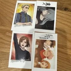 呪術廻戦 キャラポトレ 4枚セット
